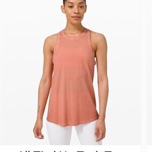 Lululemon All Tied Up Tank Top *Pima Cotton